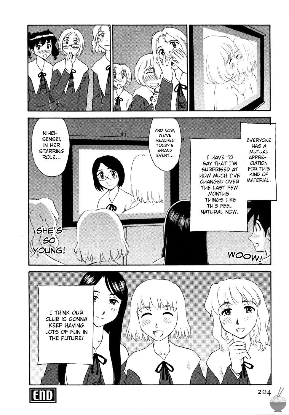 Hana no Iro - Page 200