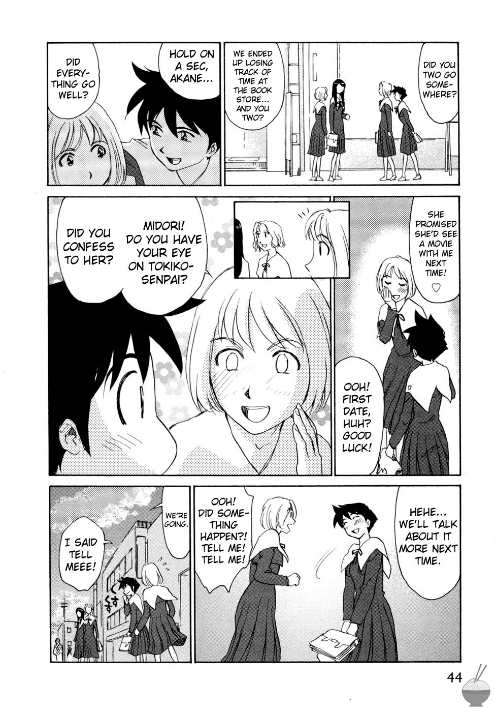 Hana no Iro - Page 41
