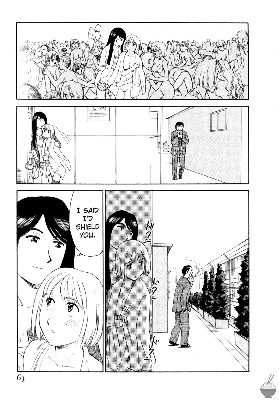 Hana no Iro - Page 59