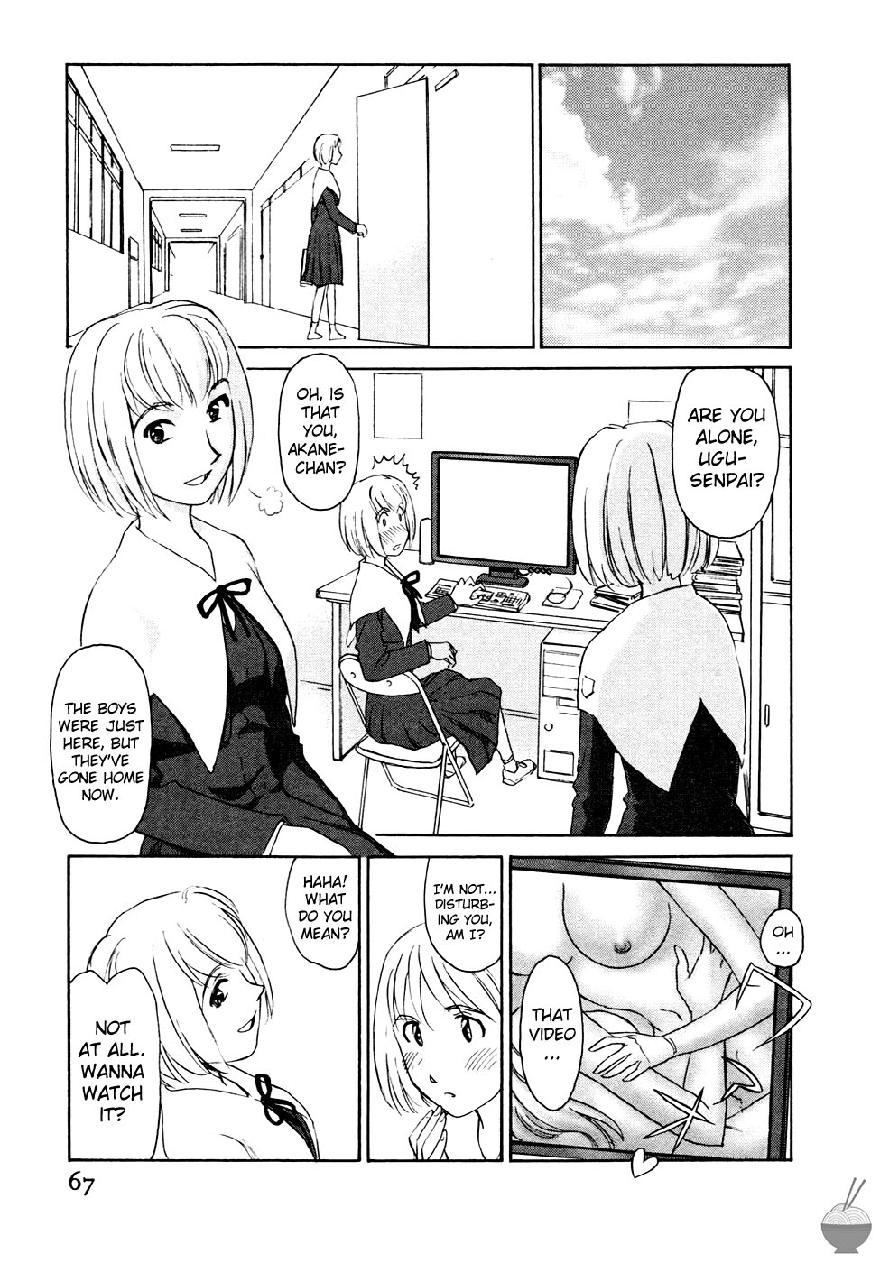 Hana no Iro - Page 63