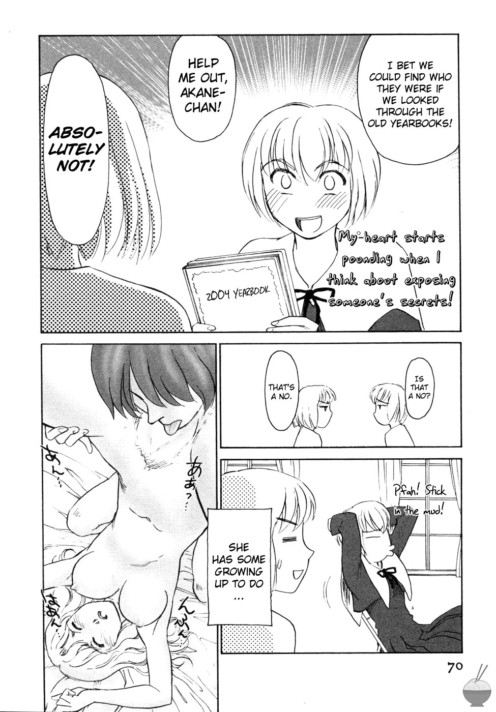 Hana no Iro - Page 66