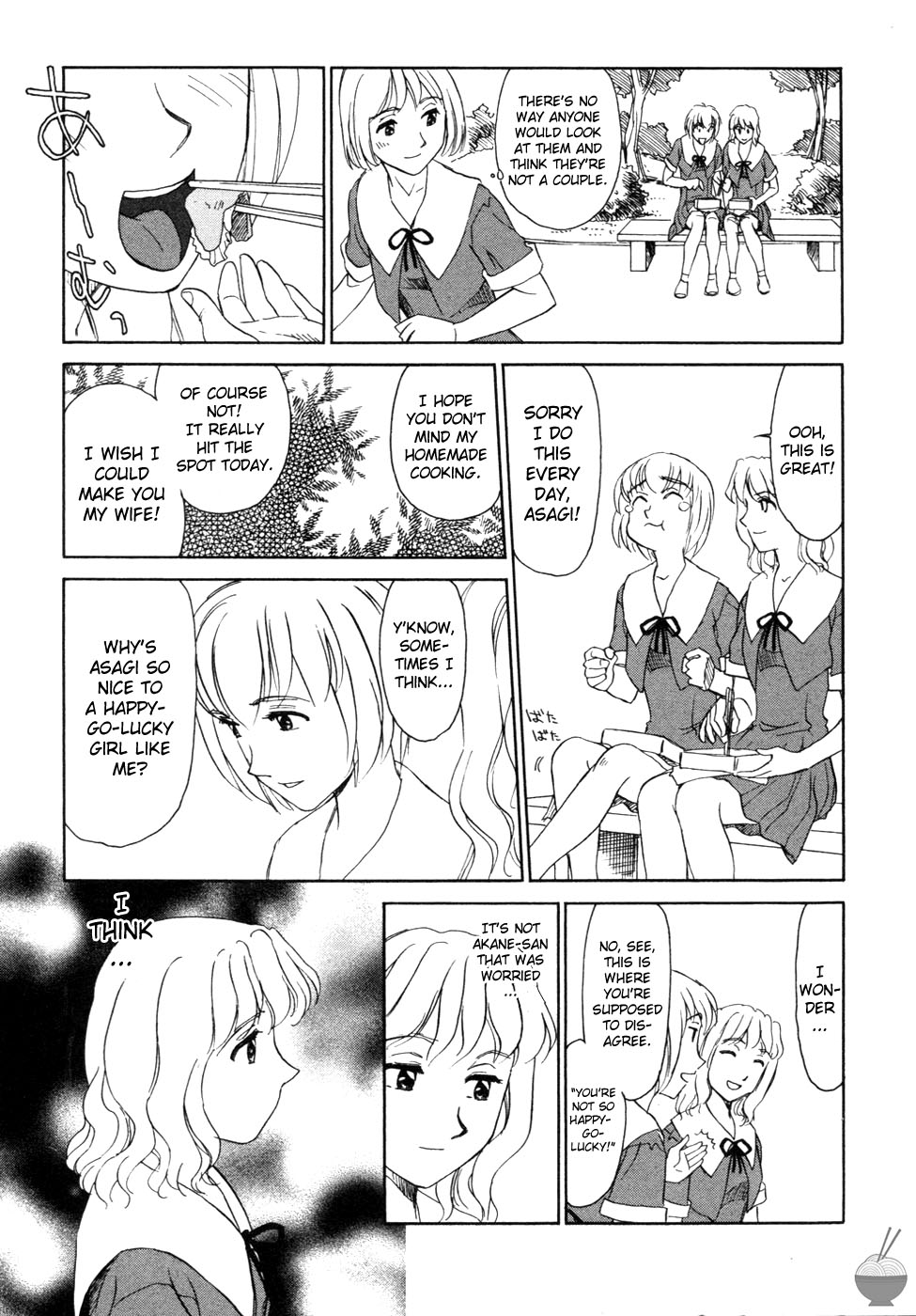 Hana no Iro - Page 85