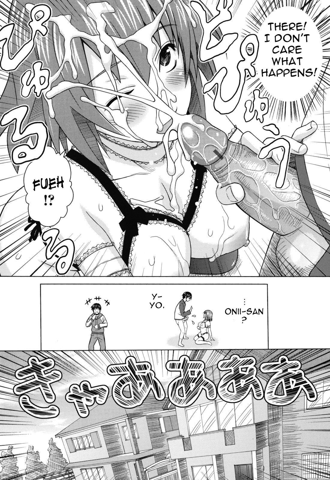 Asobare Dear Sex Friend - Page 169