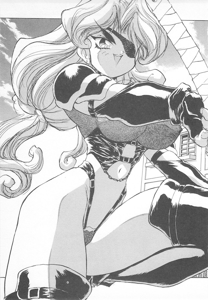 Ganbare RPG Gakuen XXX - Page 7