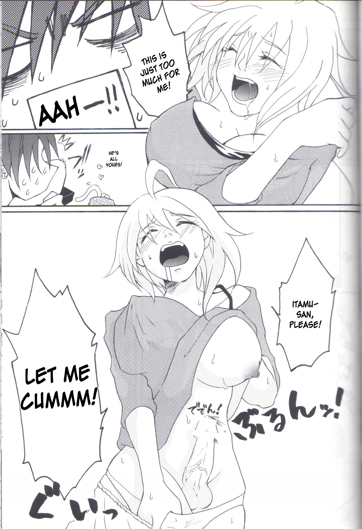 Kill Me As A Sacrifice To Mother! 2 - Page 22