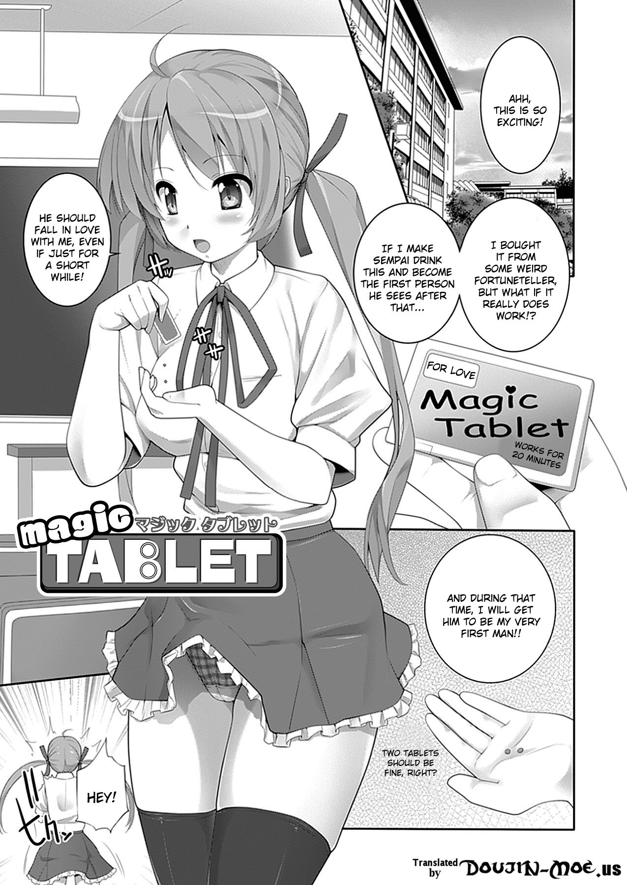 W Dessert - Page 111