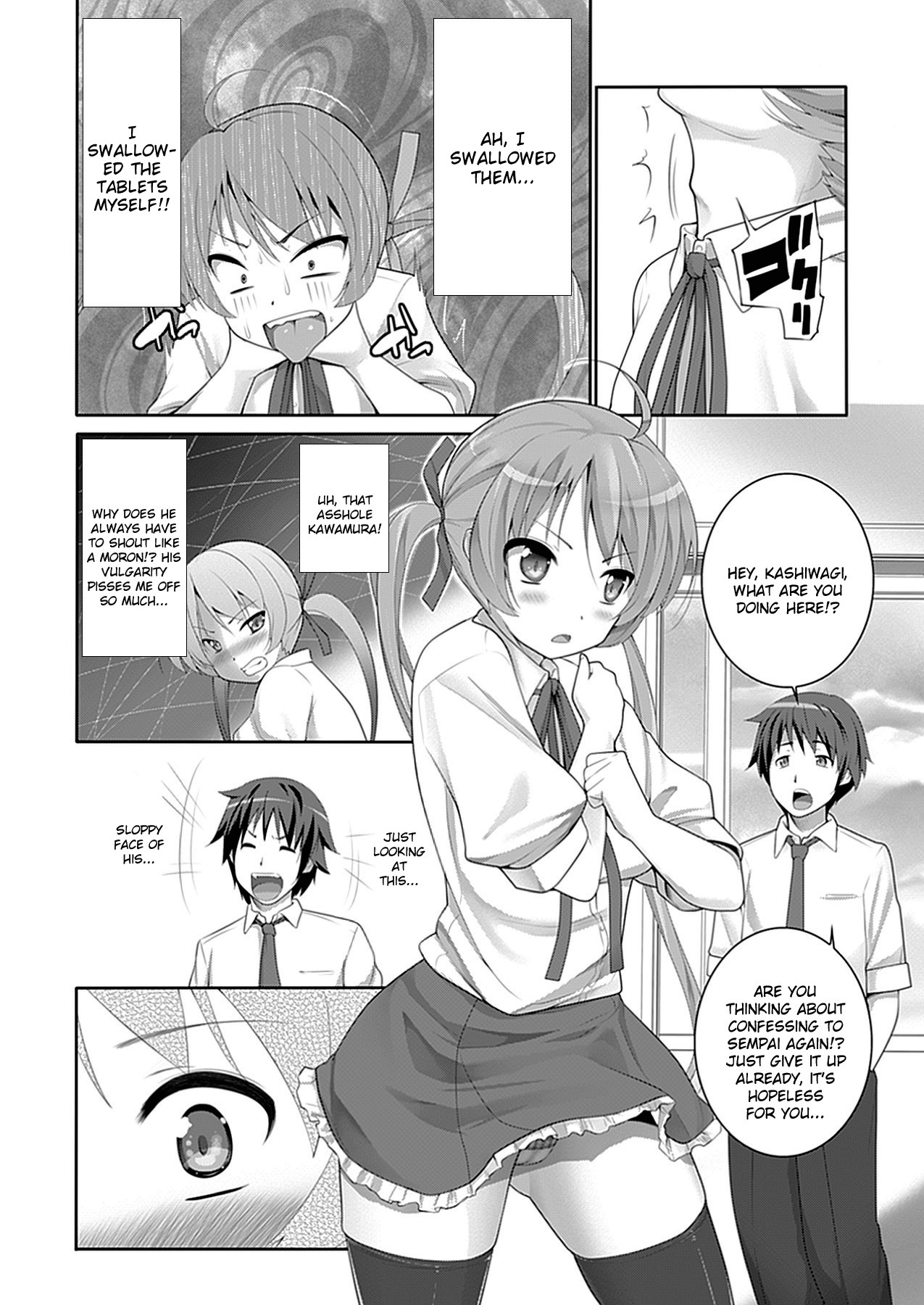 W Dessert - Page 112
