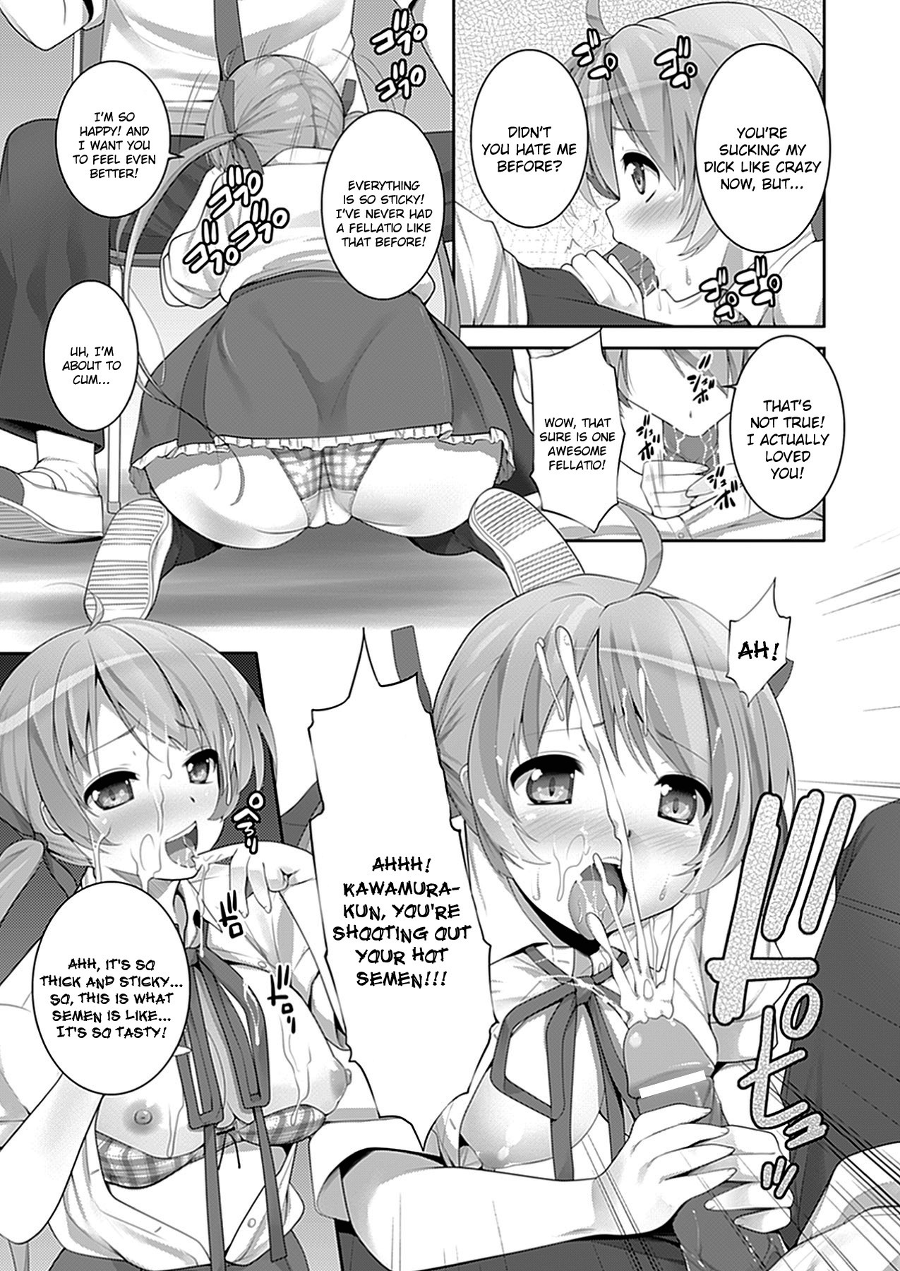 W Dessert - Page 115