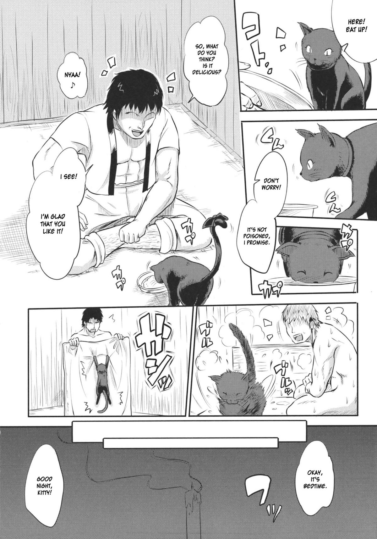 Neko no Kimochi. - Page 10