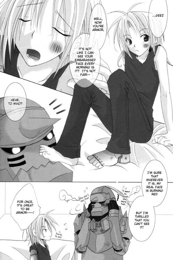 Utakata - Page 27