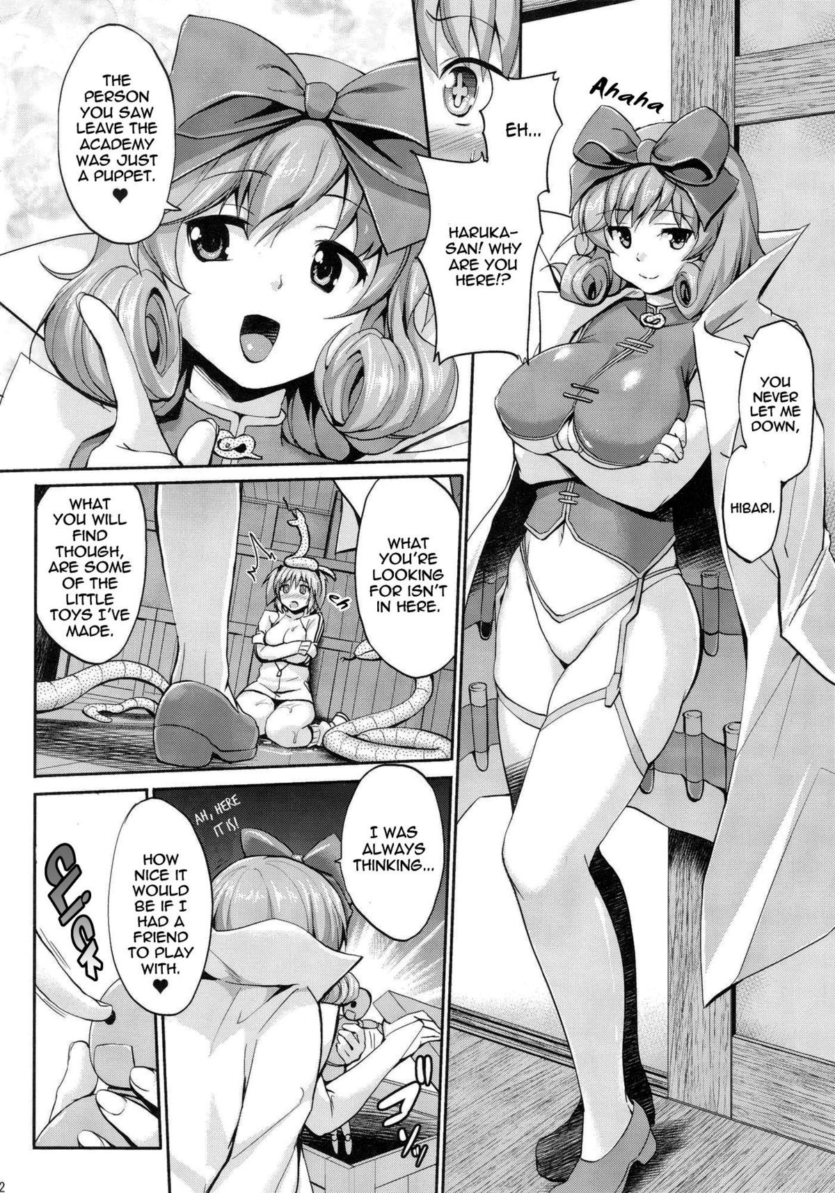 Momoiro Hibari | Pink Hibari - Page 11