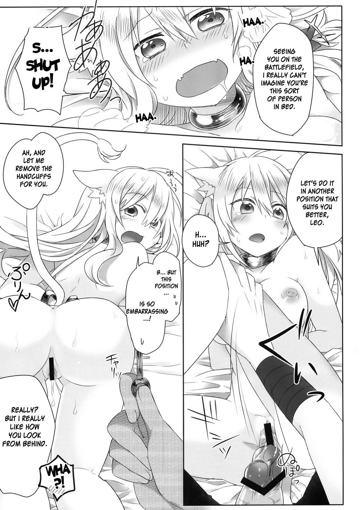 Hatsujou! Neko Hime Choukyou Sen!? - Page 17