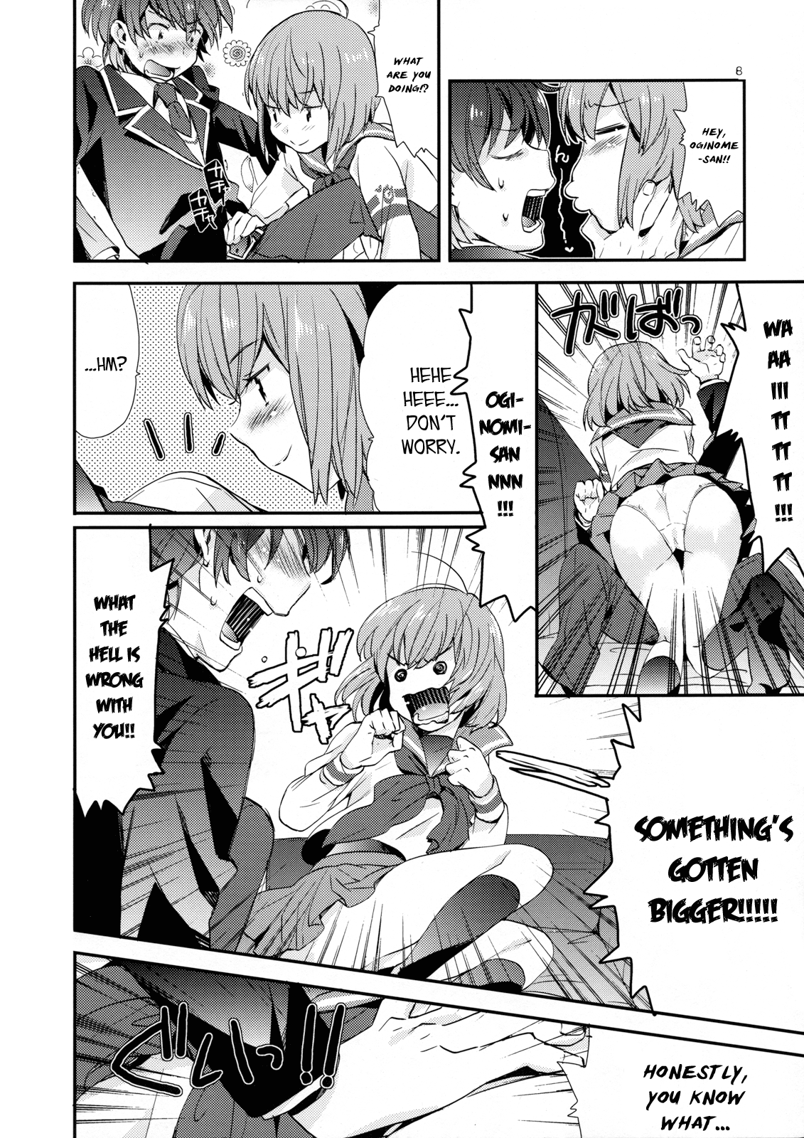 Preview page 7