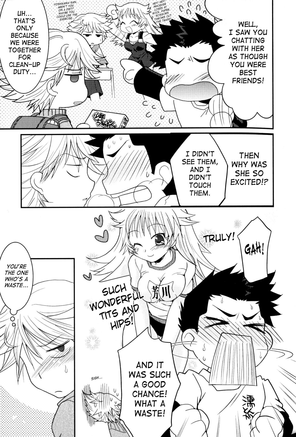 Shounen Shikou 21 - Yanchakko Special Complete - Page 37