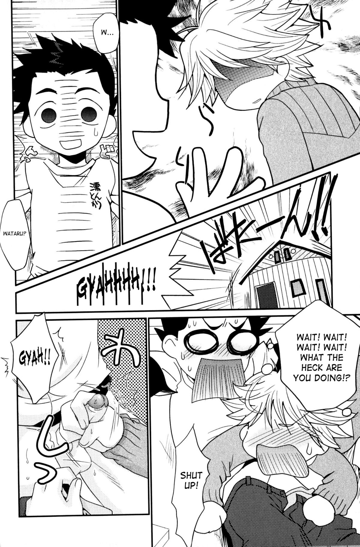 Shounen Shikou 21 - Yanchakko Special Complete - Page 40