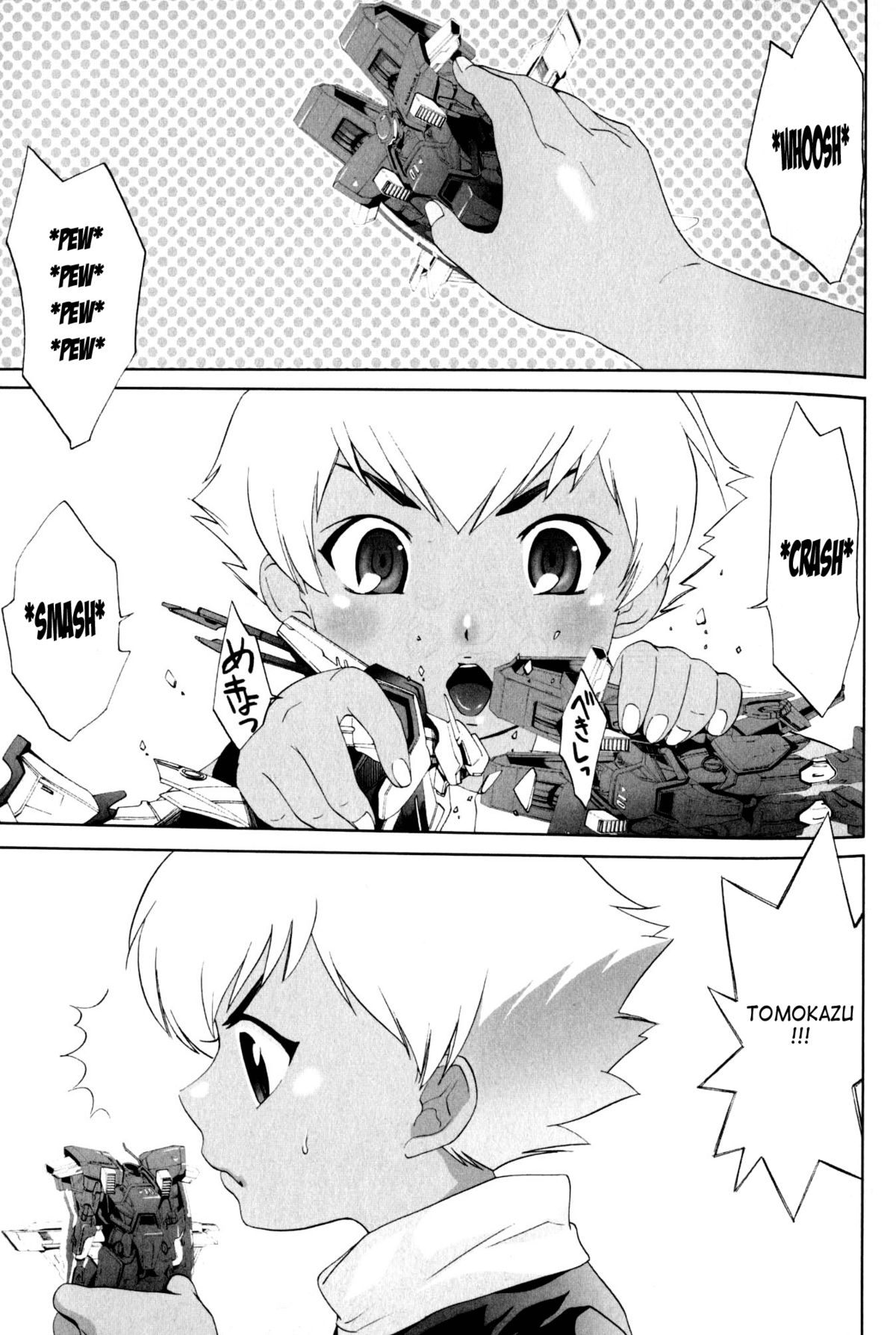 Shounen Shikou 21 - Yanchakko Special Complete - Page 49