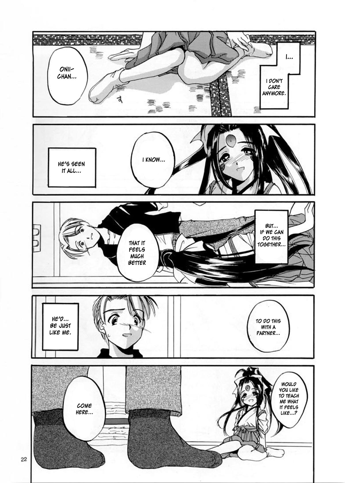 Seifuku Rakuen 2 - Costume Paradise; Trial 02 - Page 21