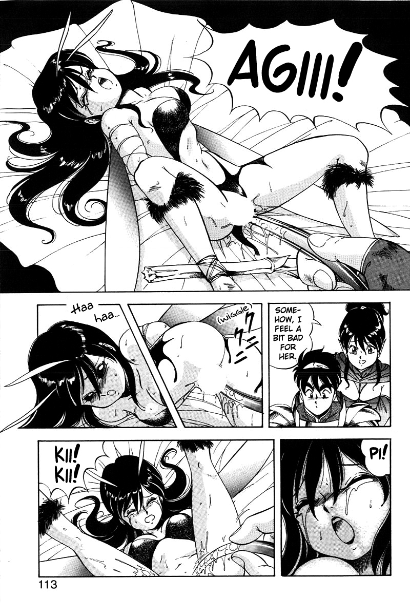 Dragon Pink 2 - Page 114