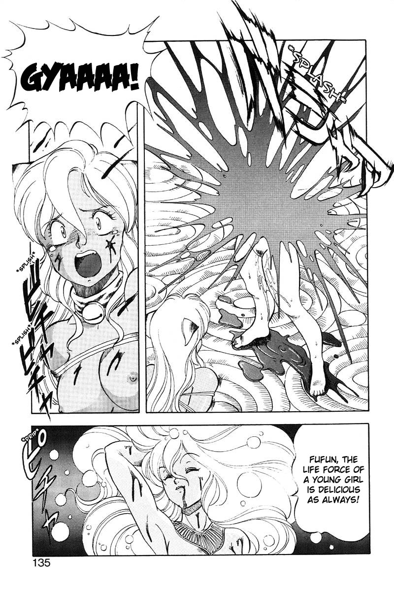Dragon Pink 2 - Page 136