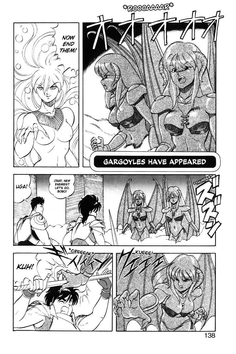 Dragon Pink 2 - Page 139