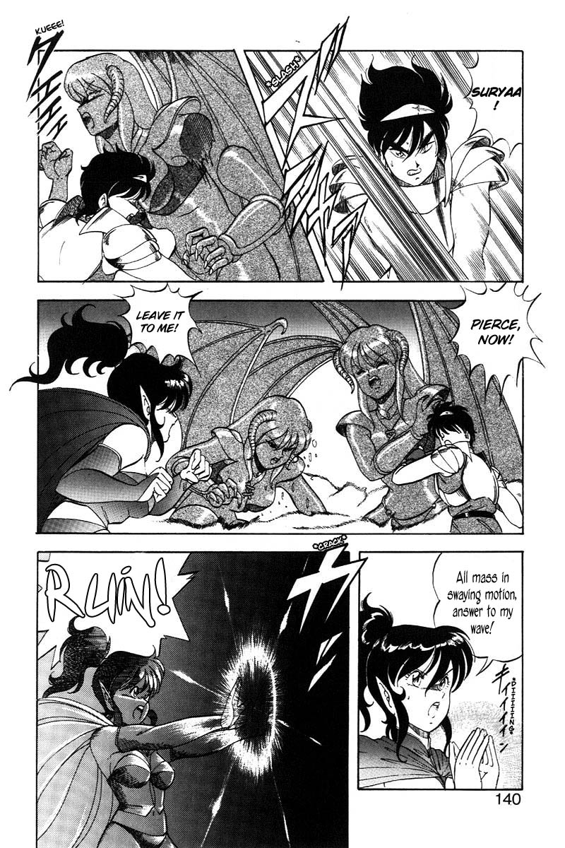 Dragon Pink 2 - Page 141