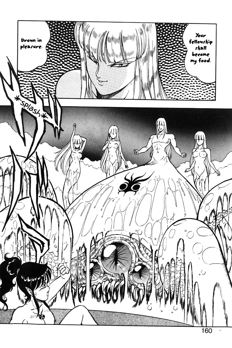 Dragon Pink 2 - Page 160