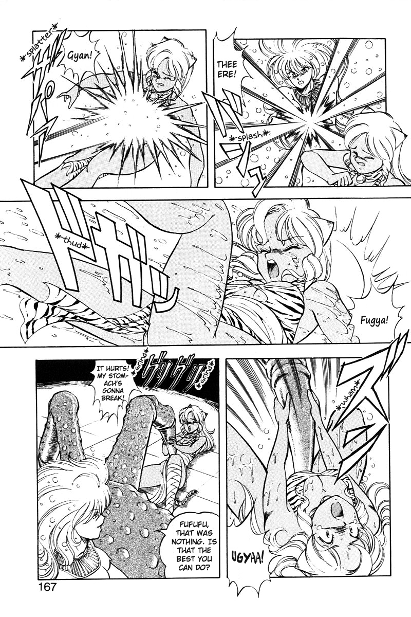 Dragon Pink 2 - Page 168