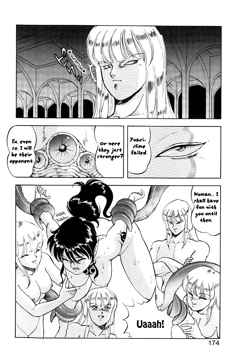 Dragon Pink 2 - Page 175