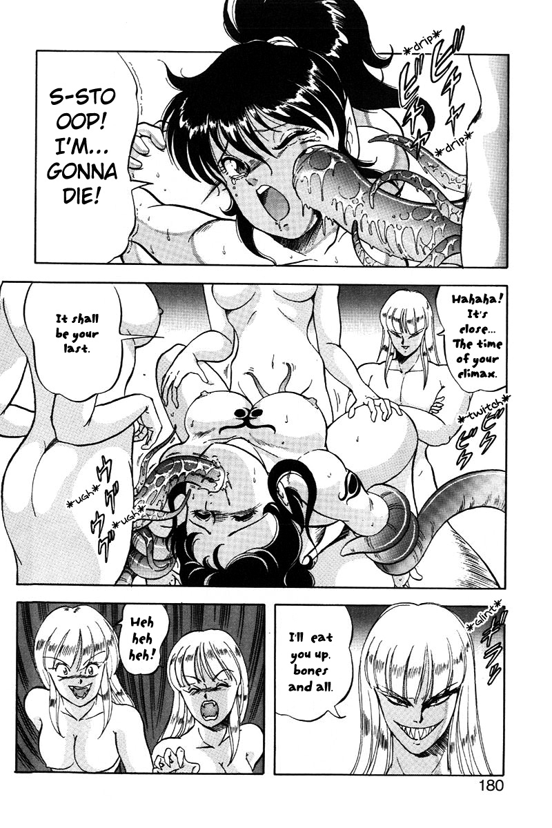 Dragon Pink 2 - Page 181