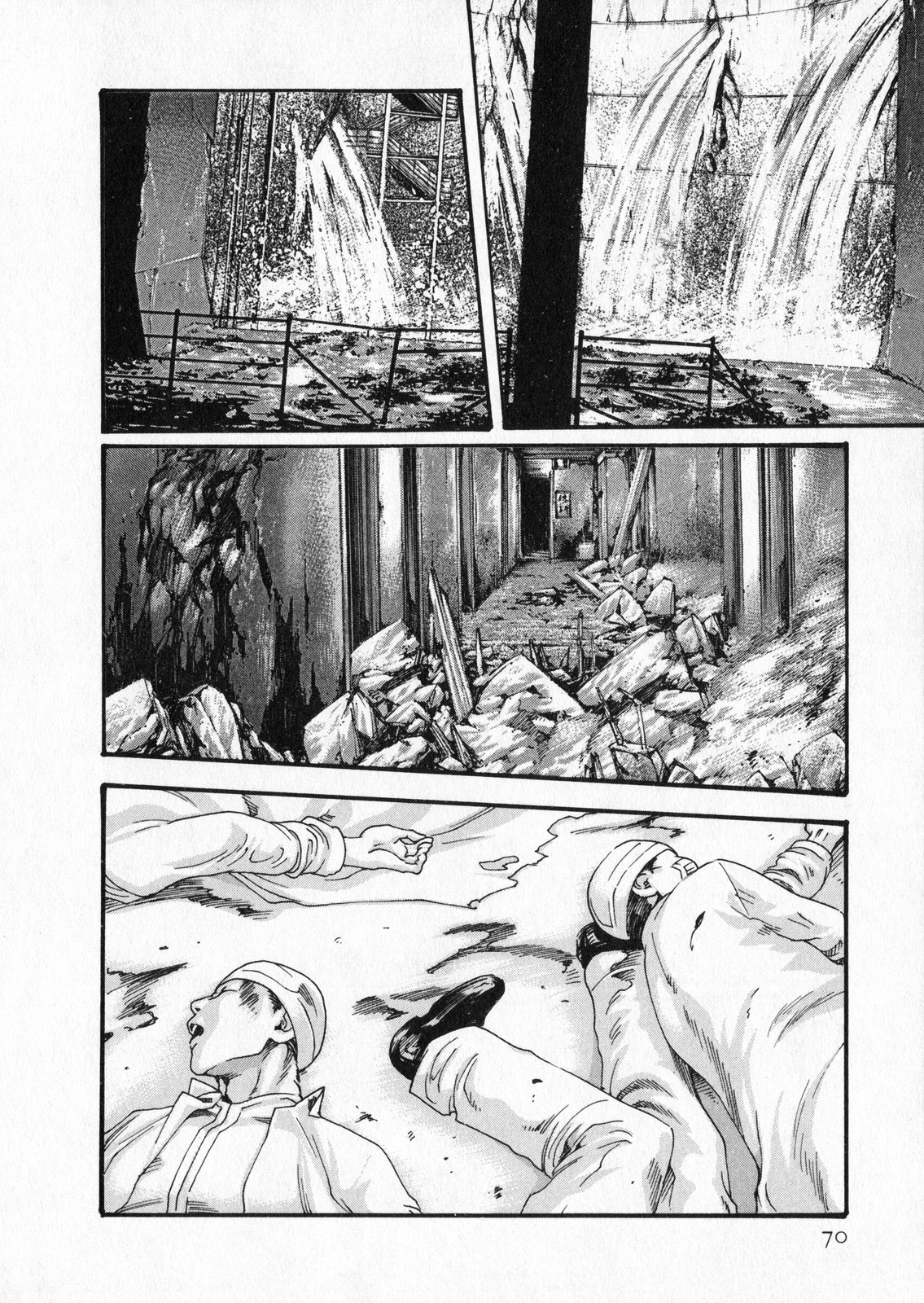Kisei Juui Suzune 5 - Page 70