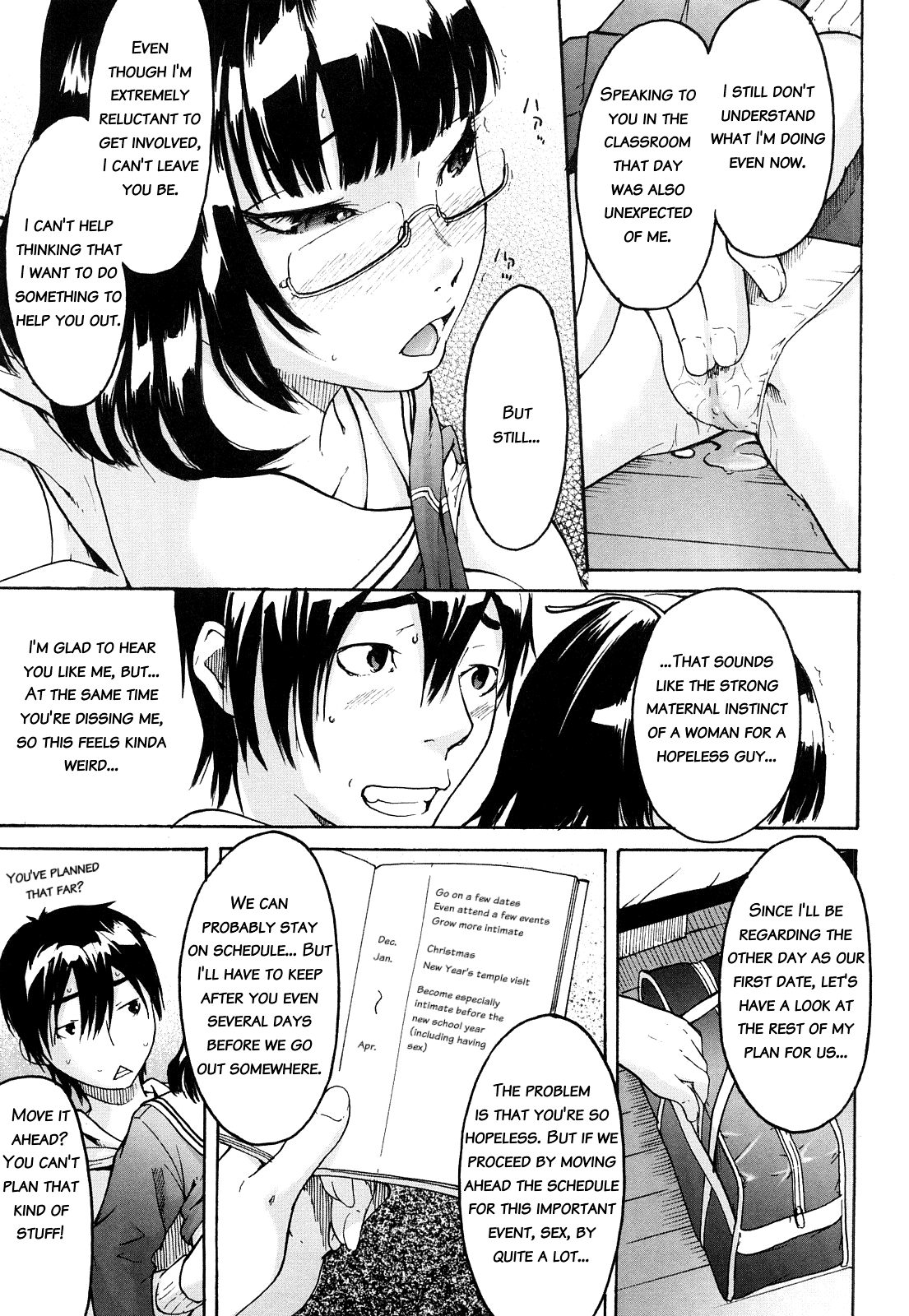 Ne! Attamaro? Ch. 1-4 - Page 61