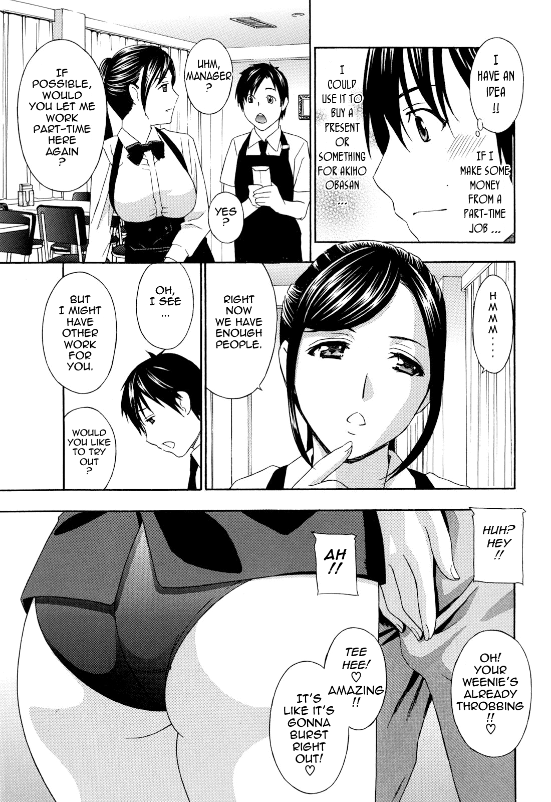 Apron Ai | Apron Love - Page 176