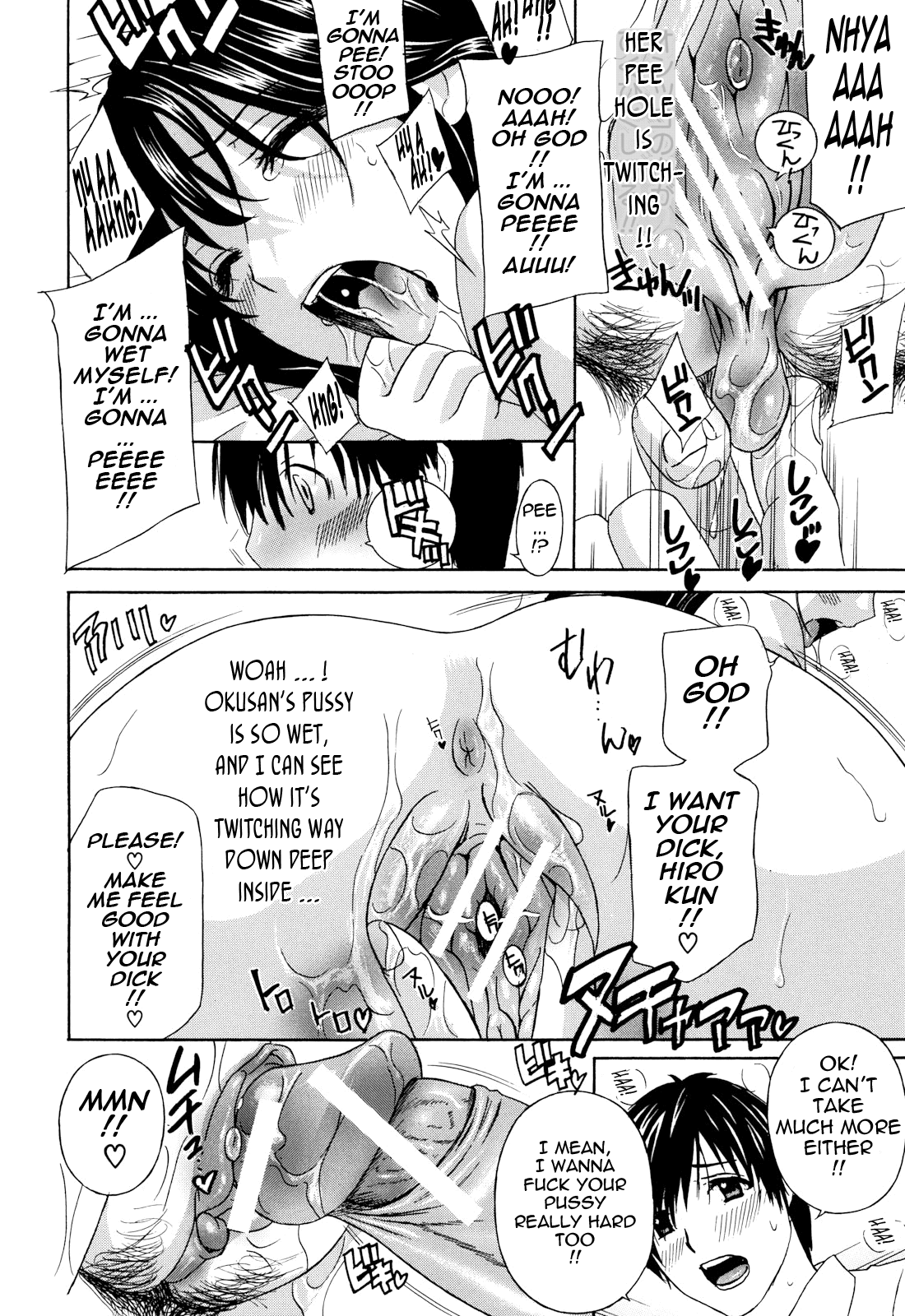 Apron Ai | Apron Love - Page 41