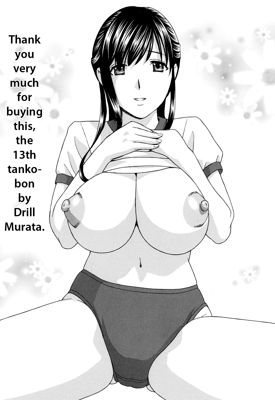 Apron Ai | Apron Love - Page 60