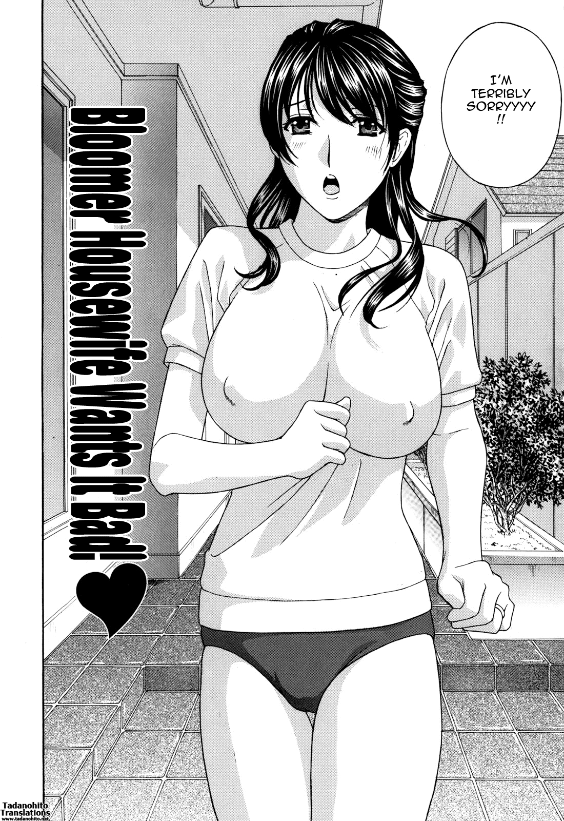 Apron Ai | Apron Love - Page 63