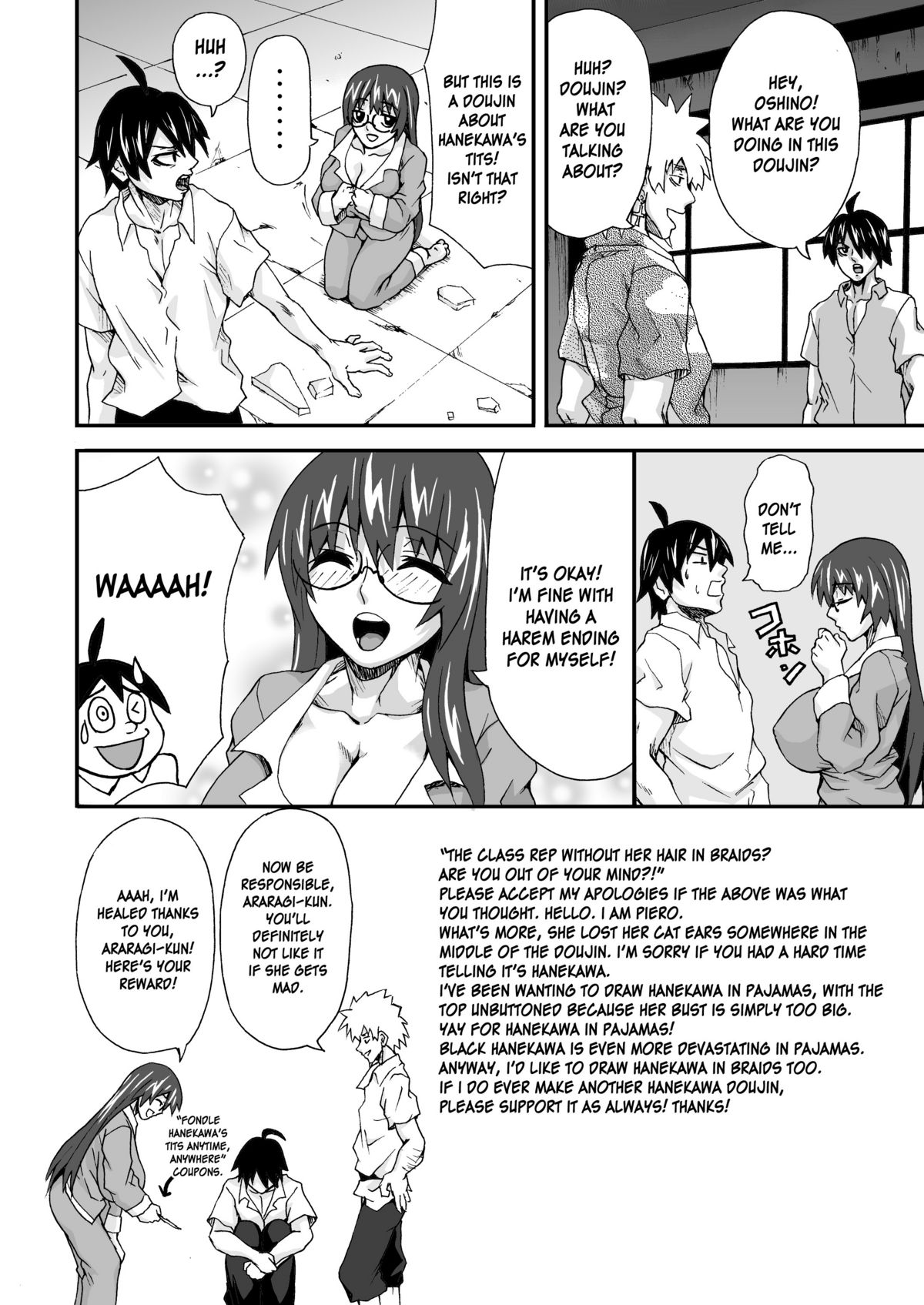Hanekawa-san no chichi doujinshi - Page 17