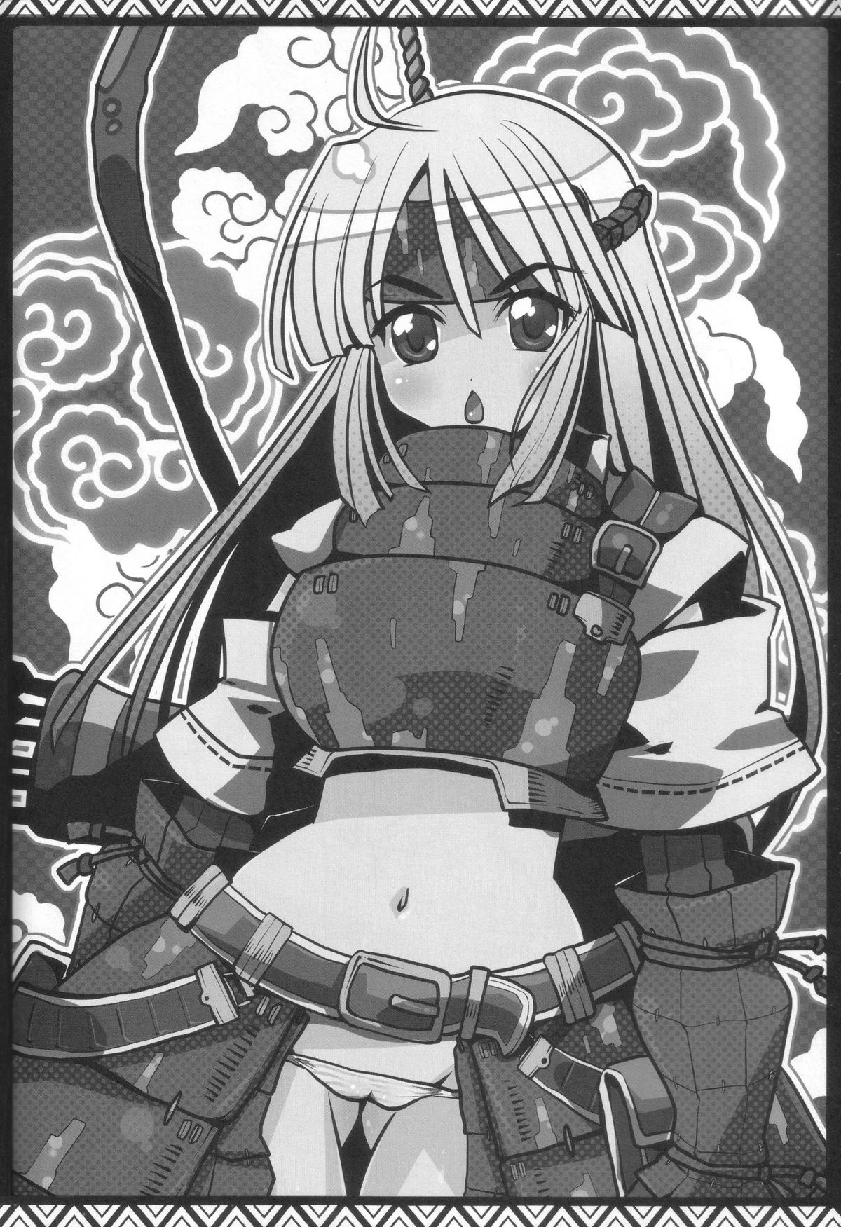 Kari Nyan Nyan Soushuuhen Classic - Page 29