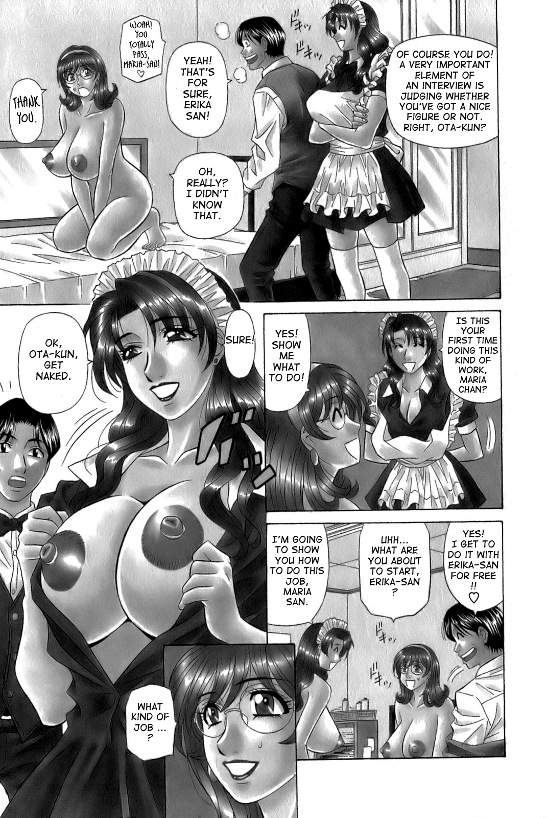 Dear Shitamachi Princess Vol. 1 - Page 123