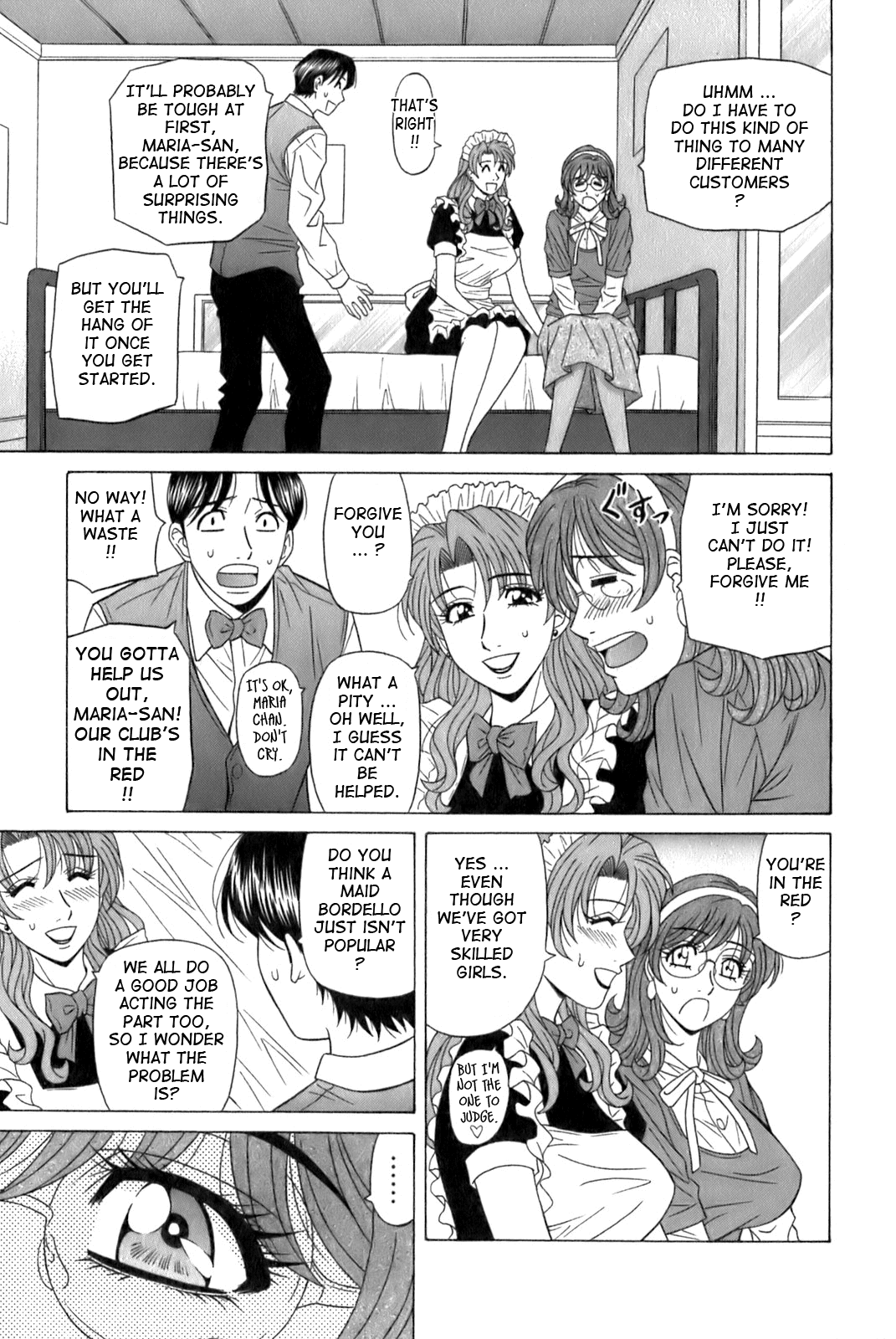 Dear Shitamachi Princess Vol. 1 - Page 139