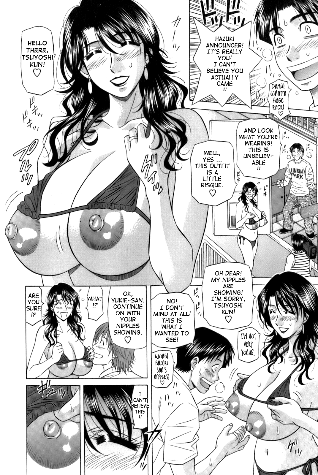 Dear Shitamachi Princess Vol. 1 - Page 52