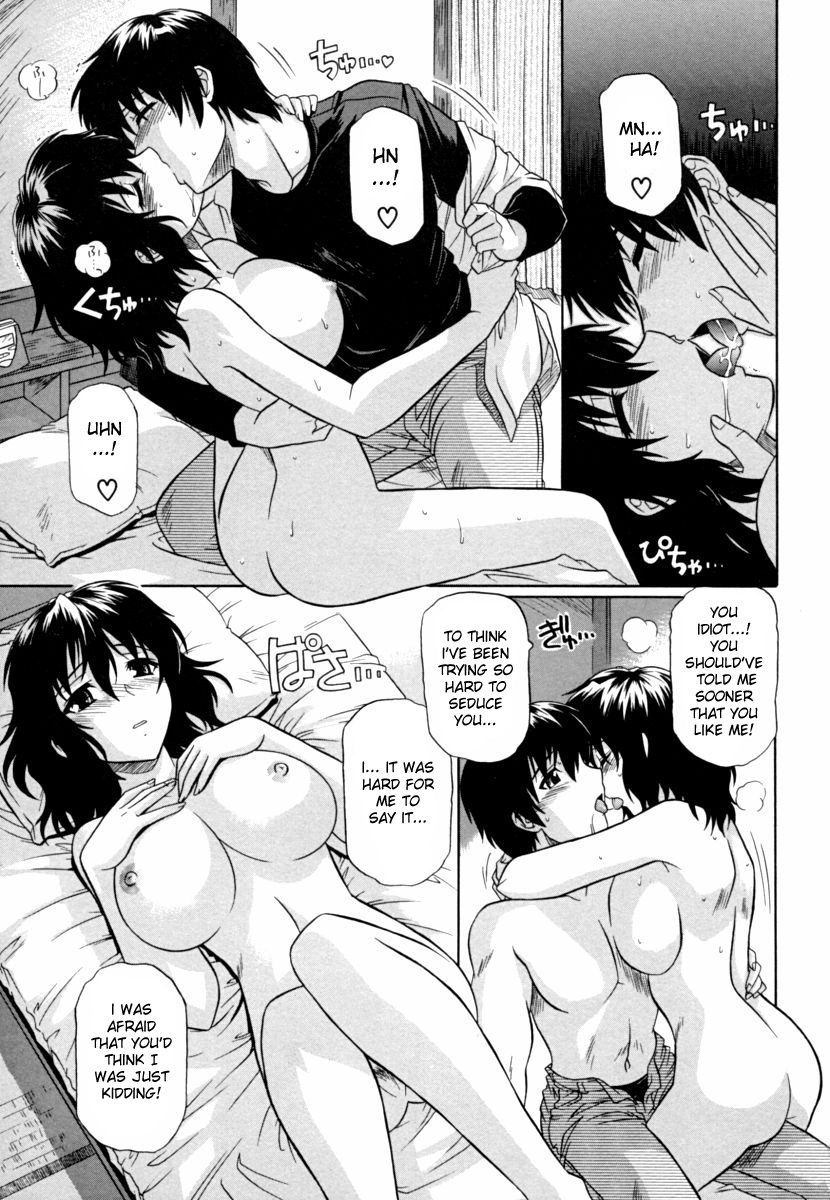 Ane no Mune - SISTER THE BUSTER - Page 87