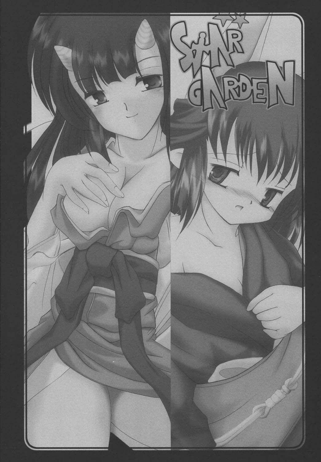 StarGarden 10 - Page 3