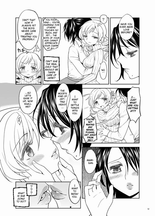 Christmas Ni Majo | The Christmas Witch - Page 12