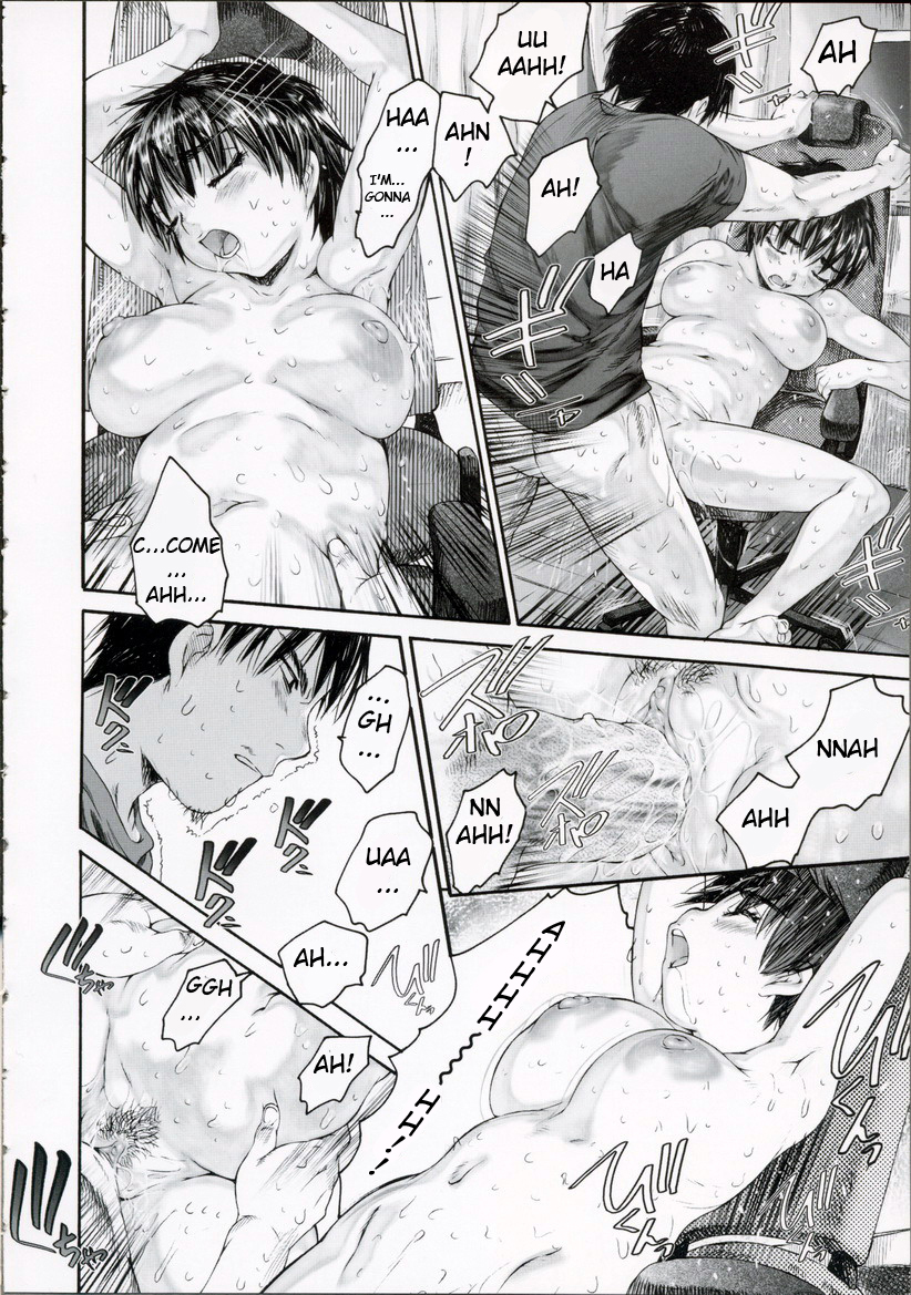 Wasurena High Grade Edition Ch. 3 - Page 12