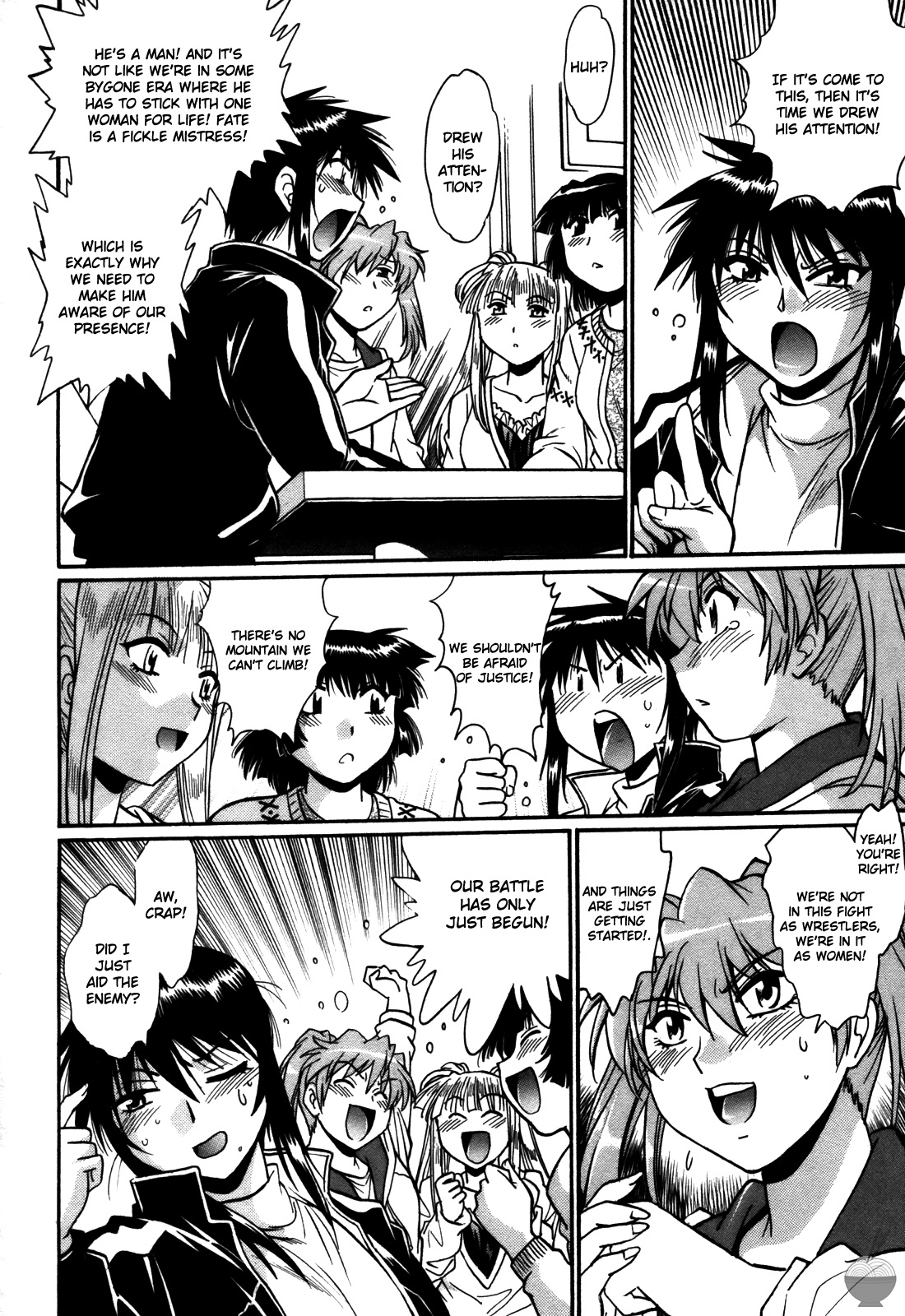 Ring x Mama 5 - Page 117
