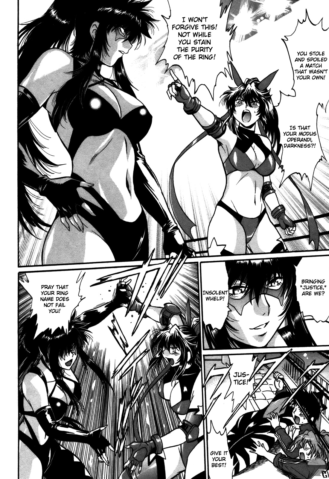 Ring x Mama 5 - Page 137