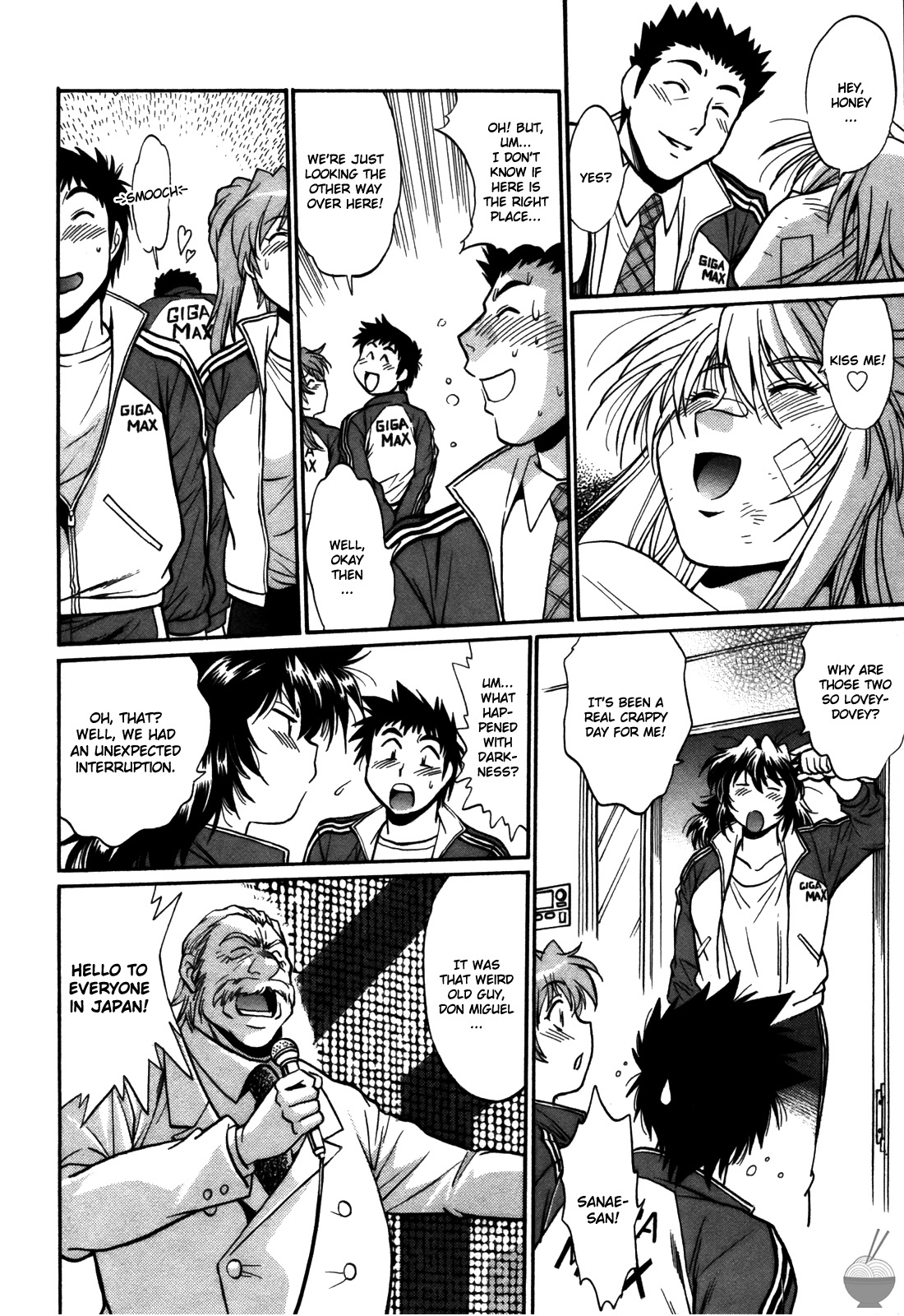 Ring x Mama 5 - Page 141