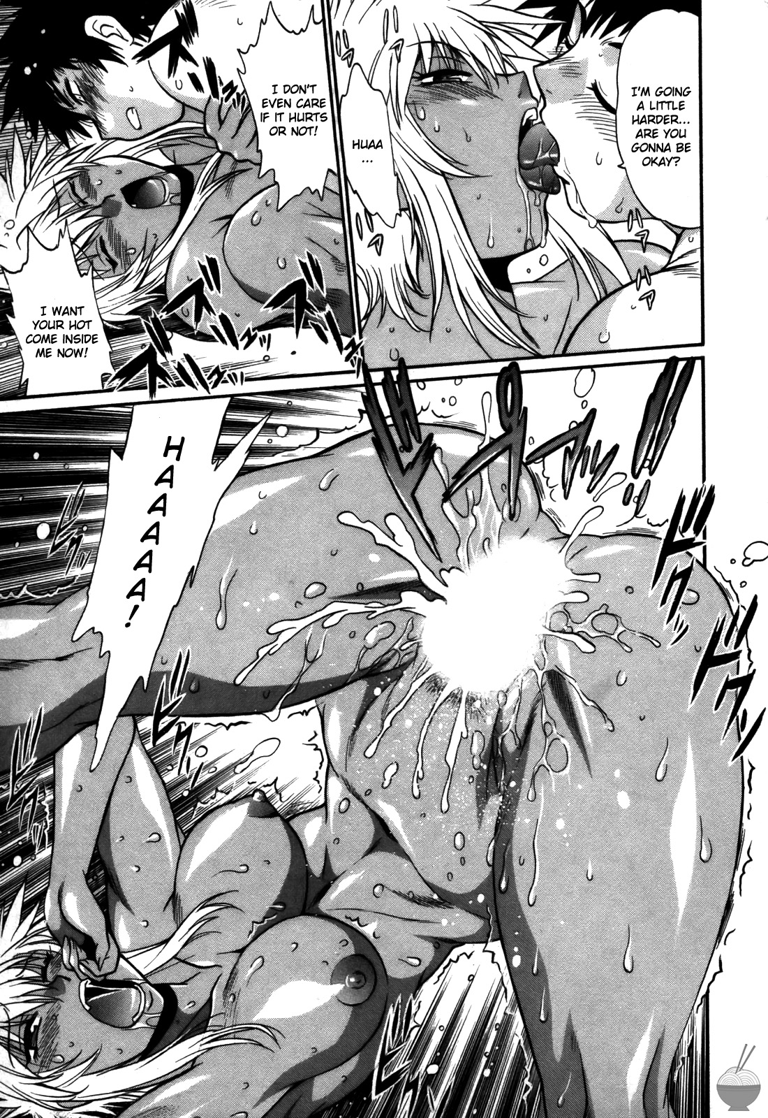 Ring x Mama 5 - Page 152