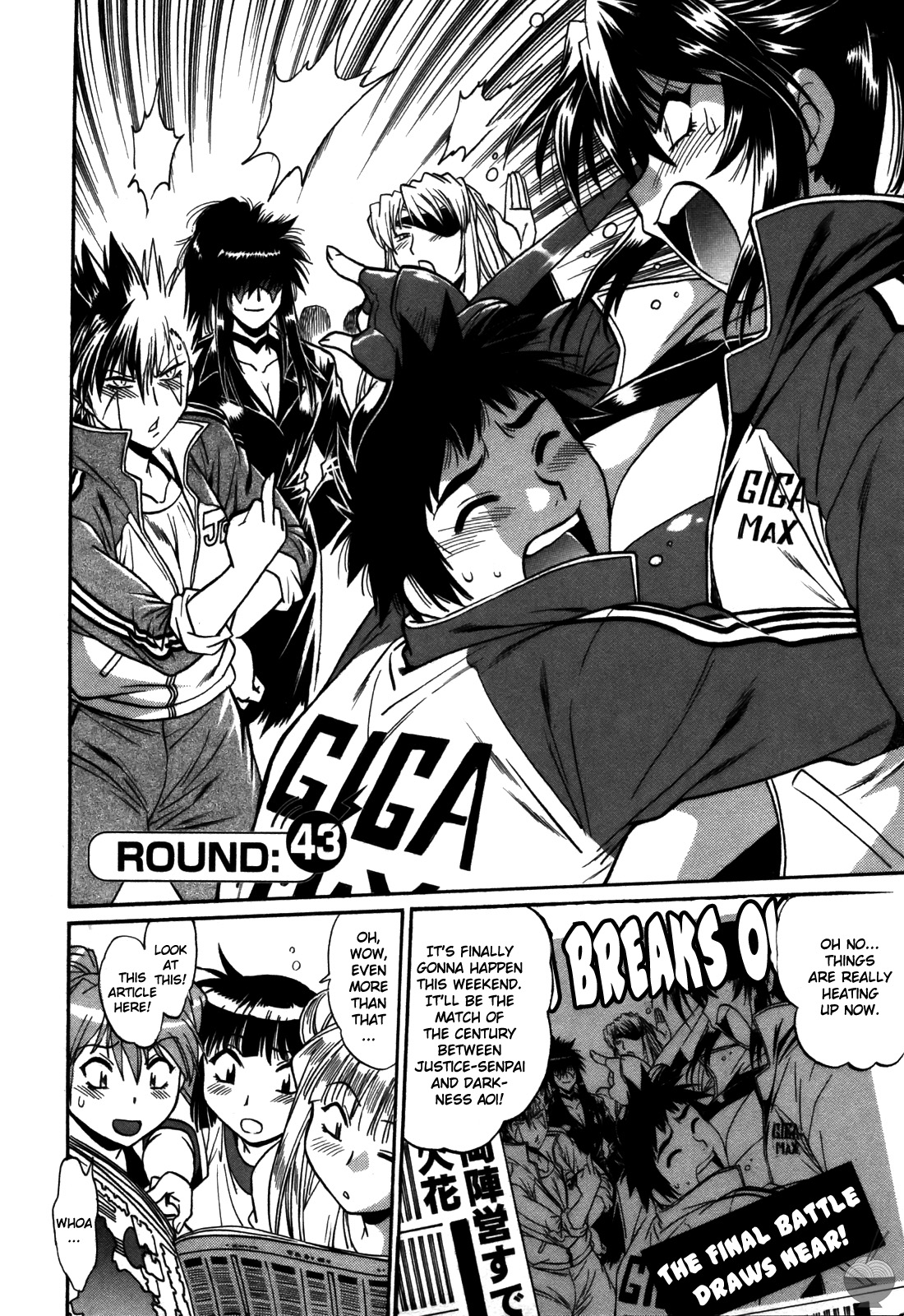 Ring x Mama 5 - Page 155