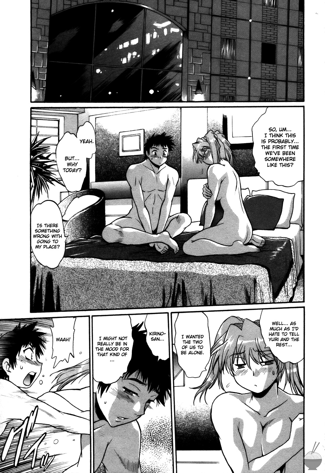 Ring x Mama 5 - Page 170
